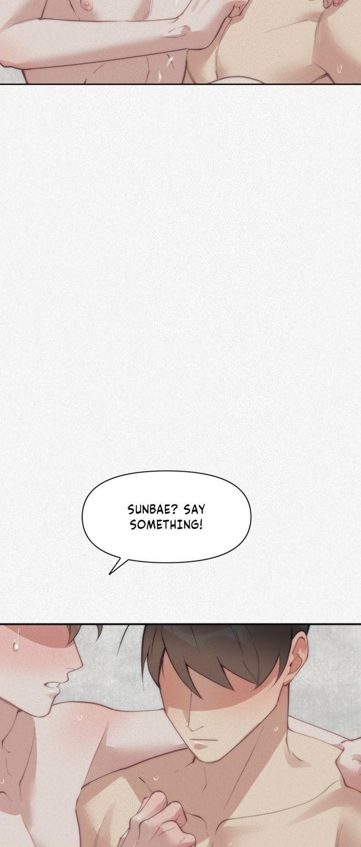 My Roommate, Handsome Senior Chapter 56 page 14 - 