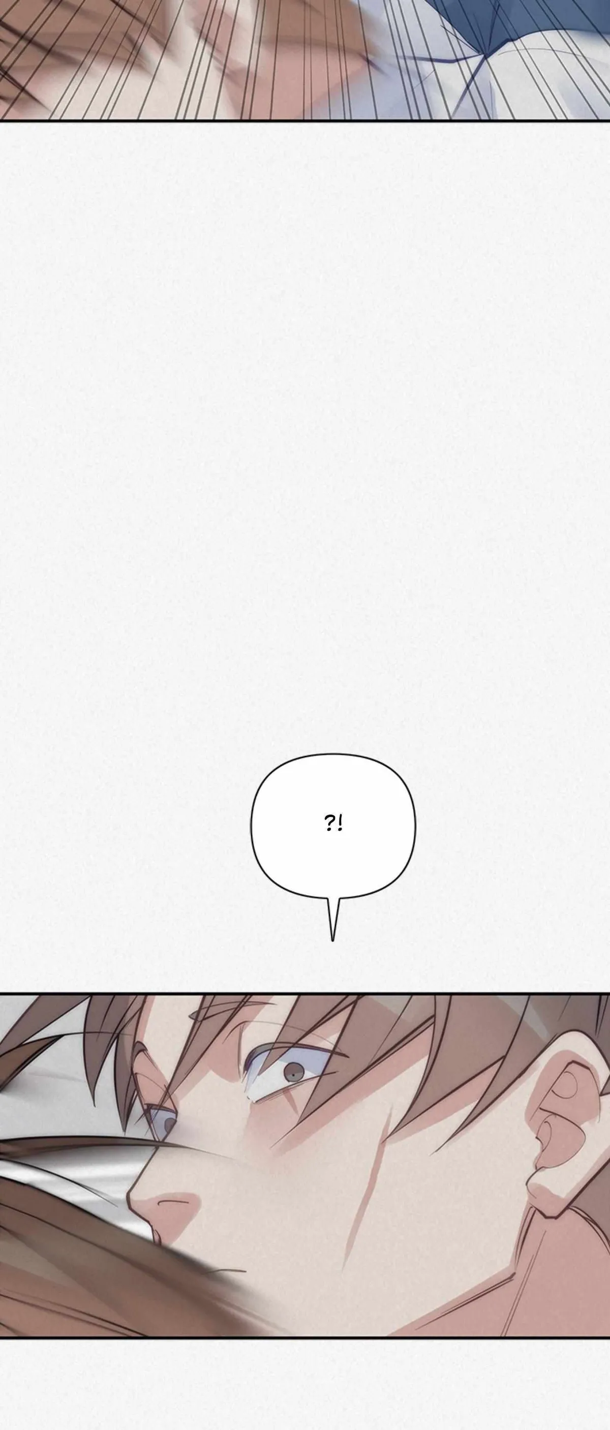 My Roommate, Handsome Senior Chapter 58 page 16 - 