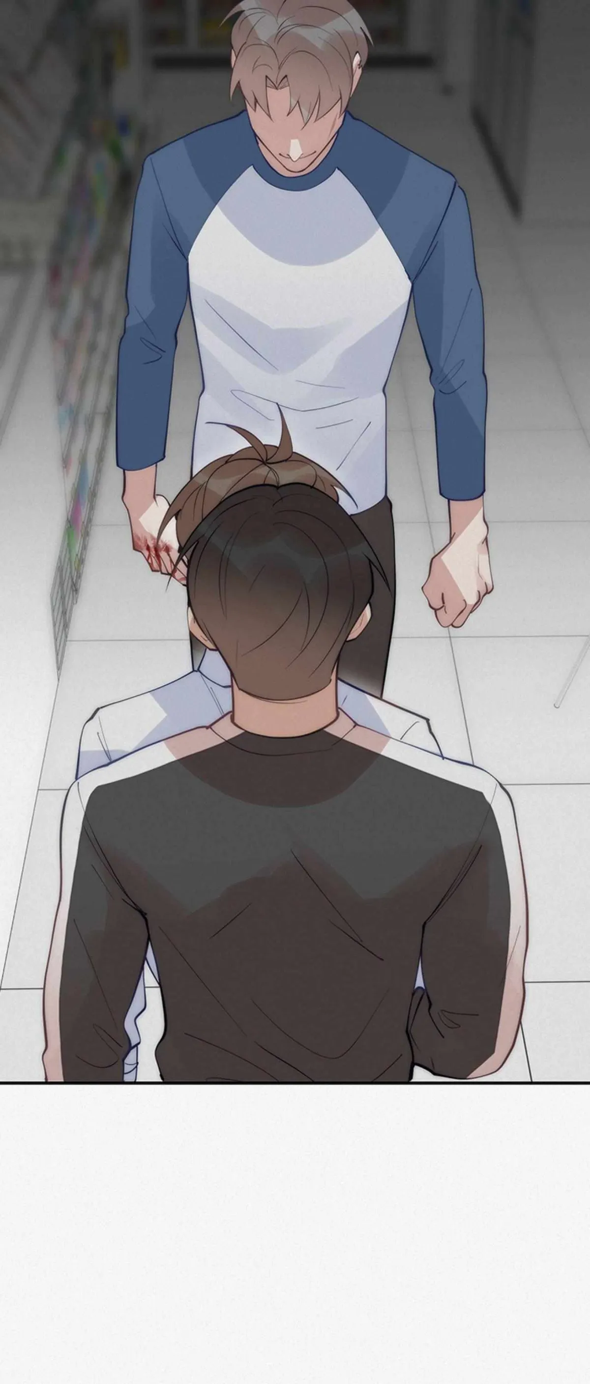My Roommate, Handsome Senior Chapter 58 page 23 - 