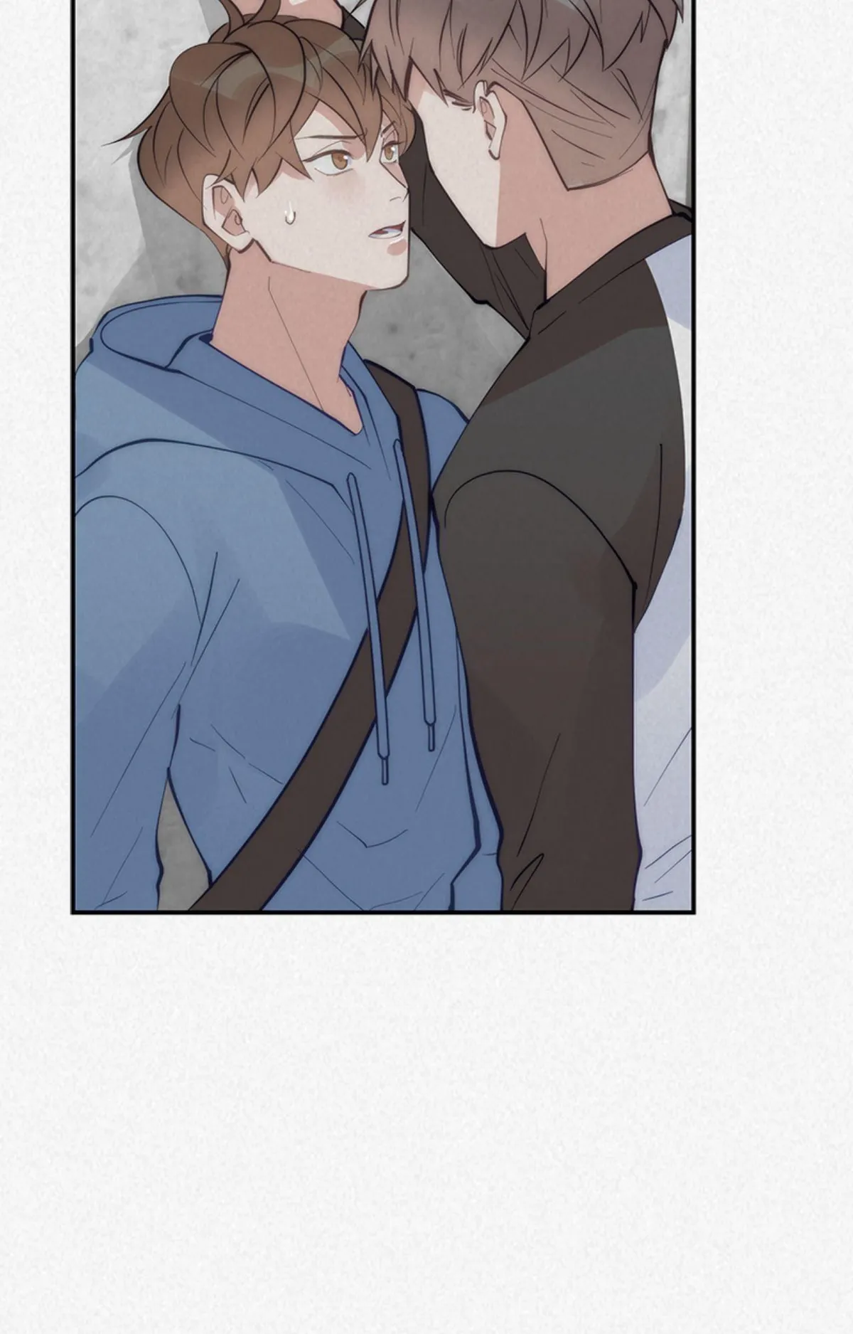 My Roommate, Handsome Senior Chapter 60 page 16 - 