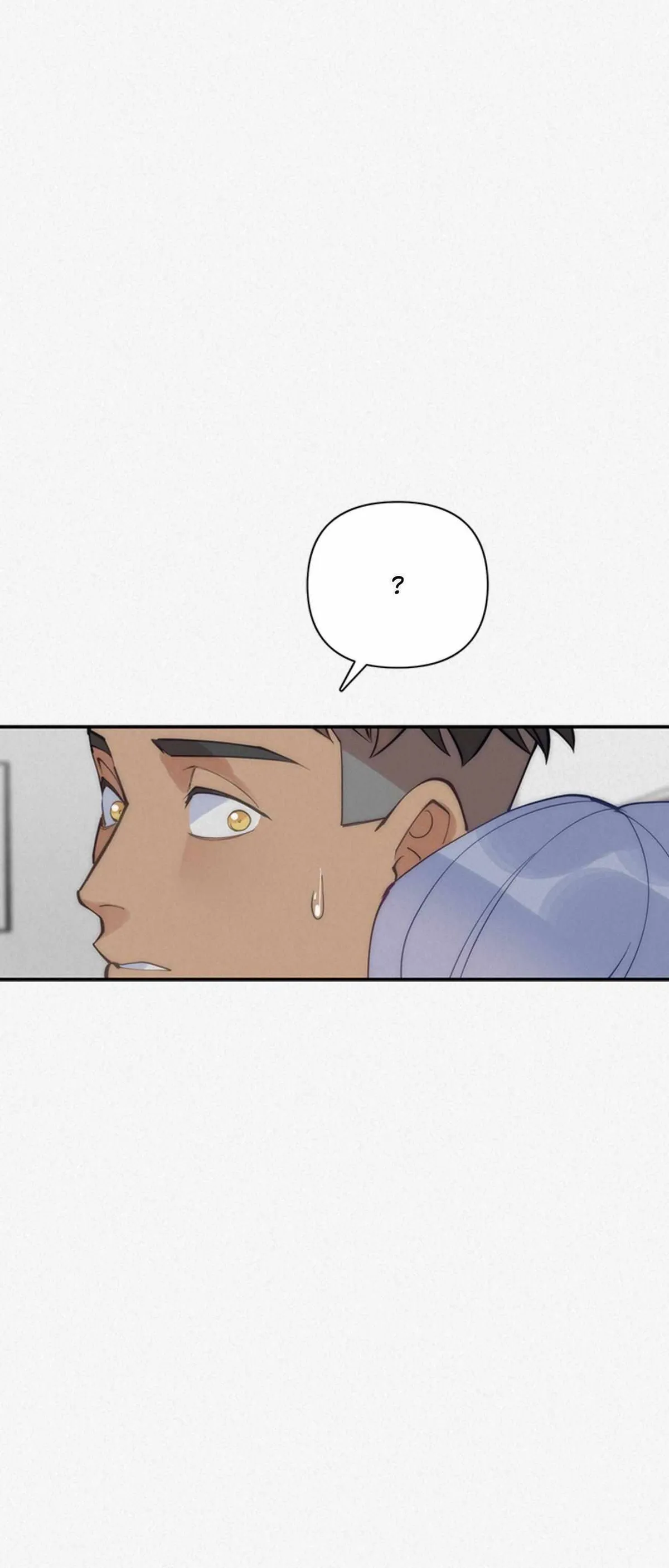 My Roommate, Handsome Senior Chapter 61 page 23 - 