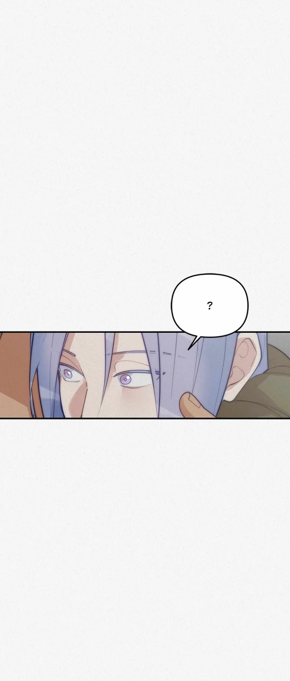 My Roommate, Handsome Senior Chapter 62 page 65 - 