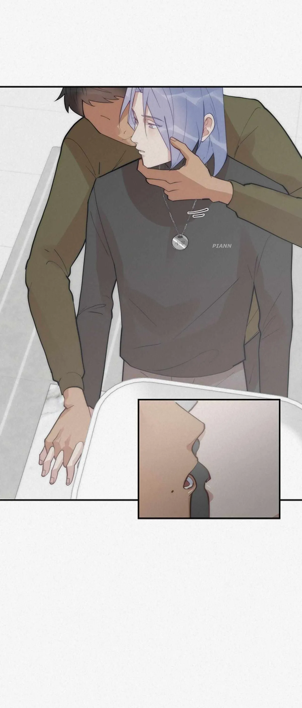 My Roommate, Handsome Senior Chapter 62 page 66 - 