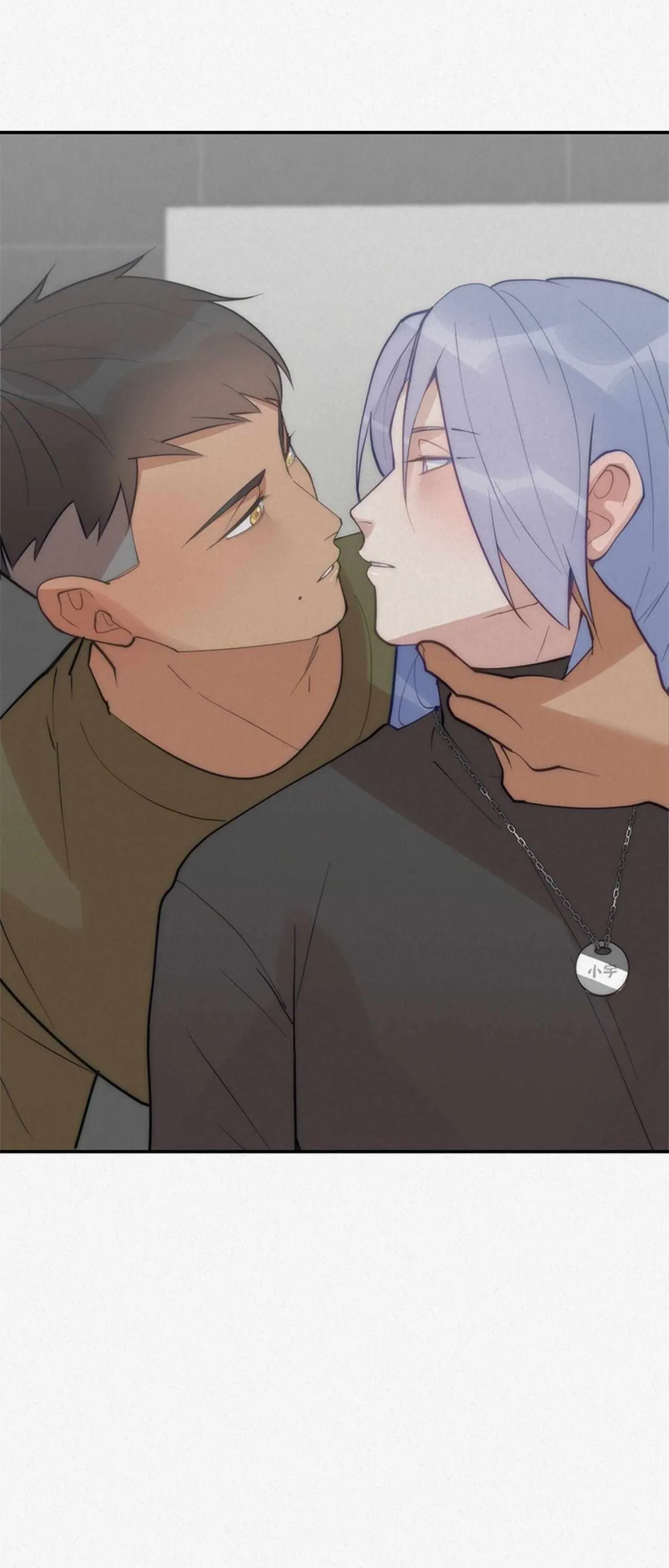 My Roommate, Handsome Senior Chapter 62 page 69 - 