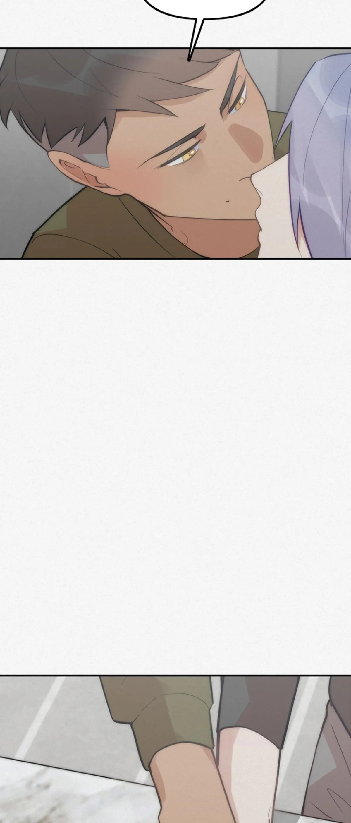 My Roommate, Handsome Senior Chapter 63 page 11 - 