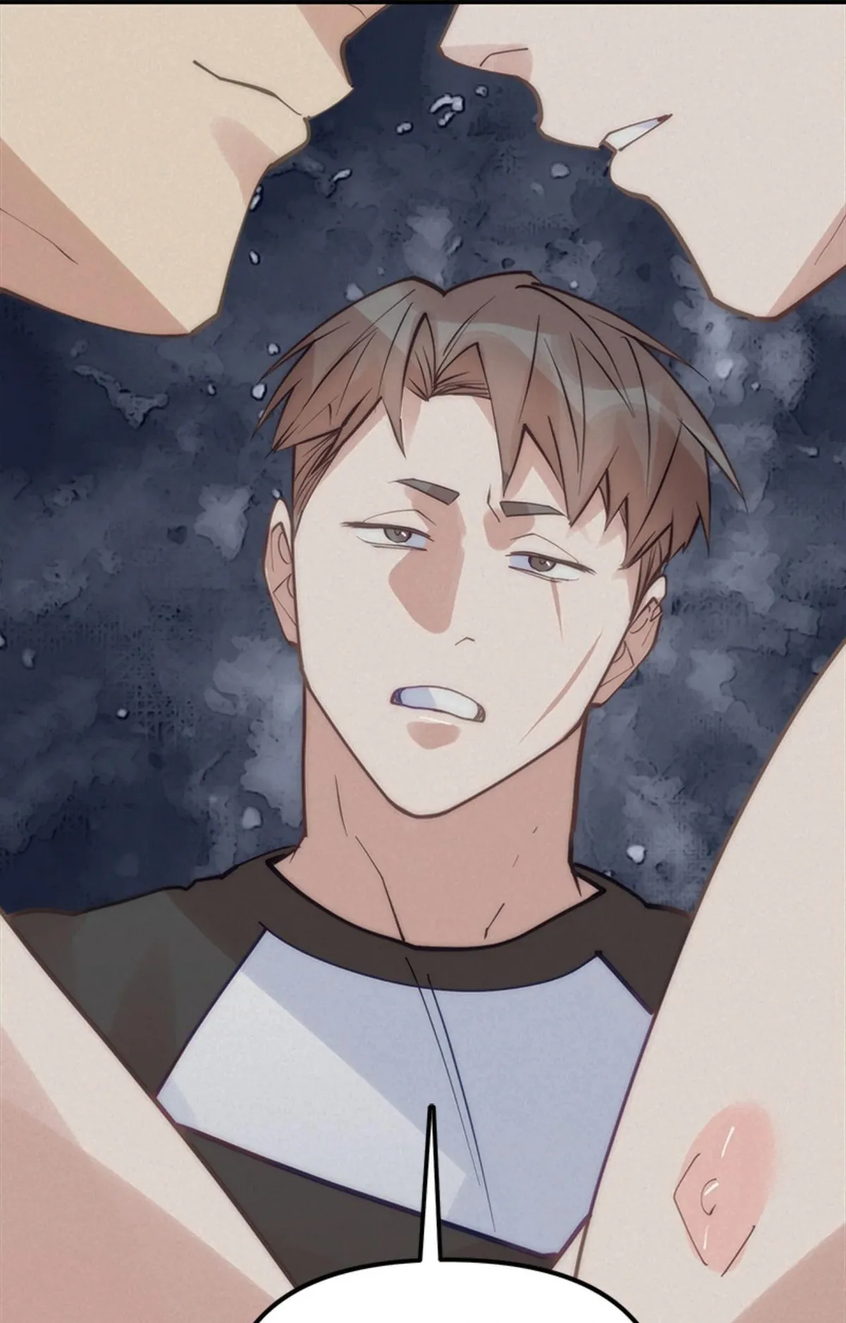 My Roommate, Handsome Senior Chapter 64 page 1 - 