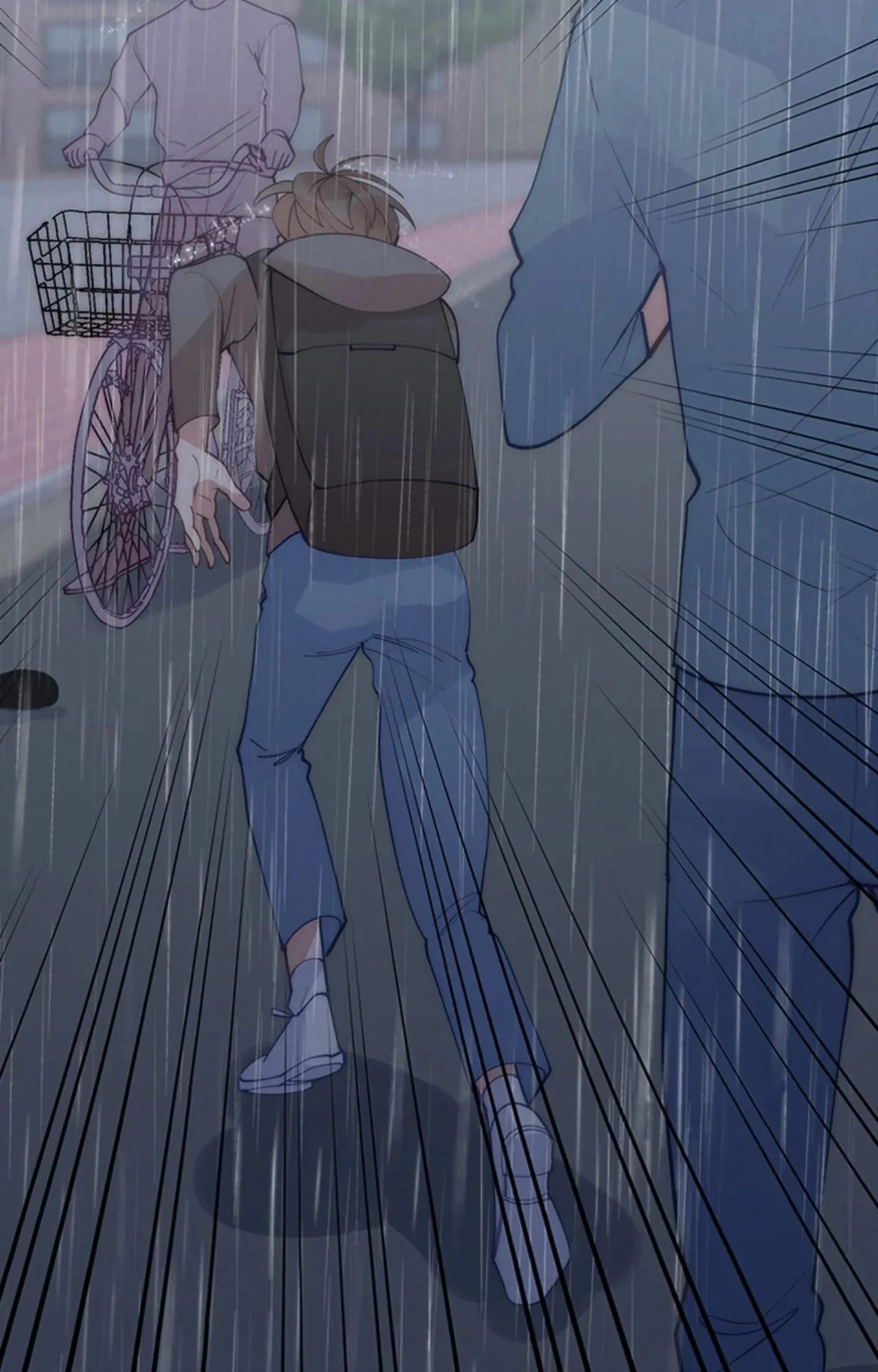 My Roommate, Handsome Senior Chapter 66 page 23 - 