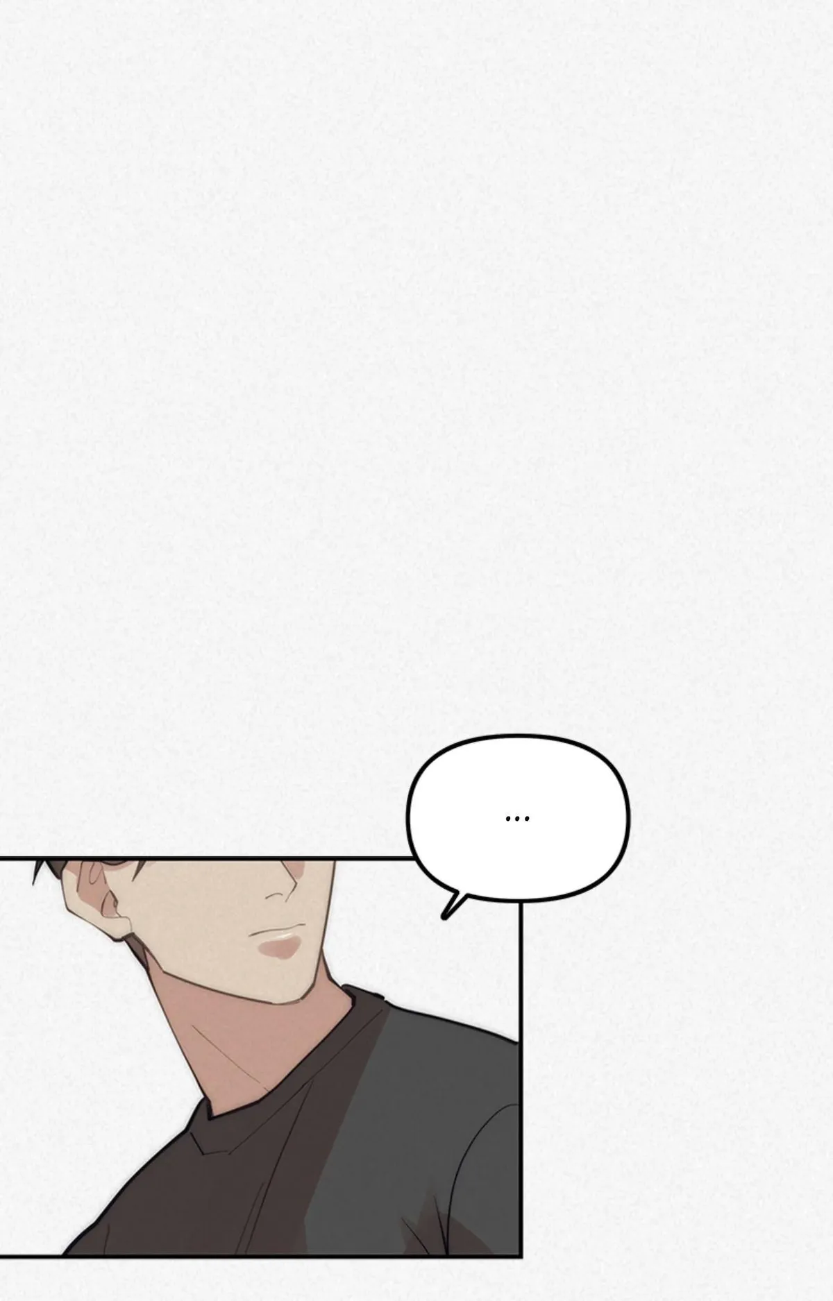 My Roommate, Handsome Senior Chapter 66 page 73 - 