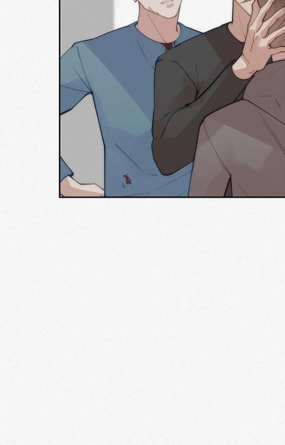 My Roommate, Handsome Senior Chapter 66 page 85 - 