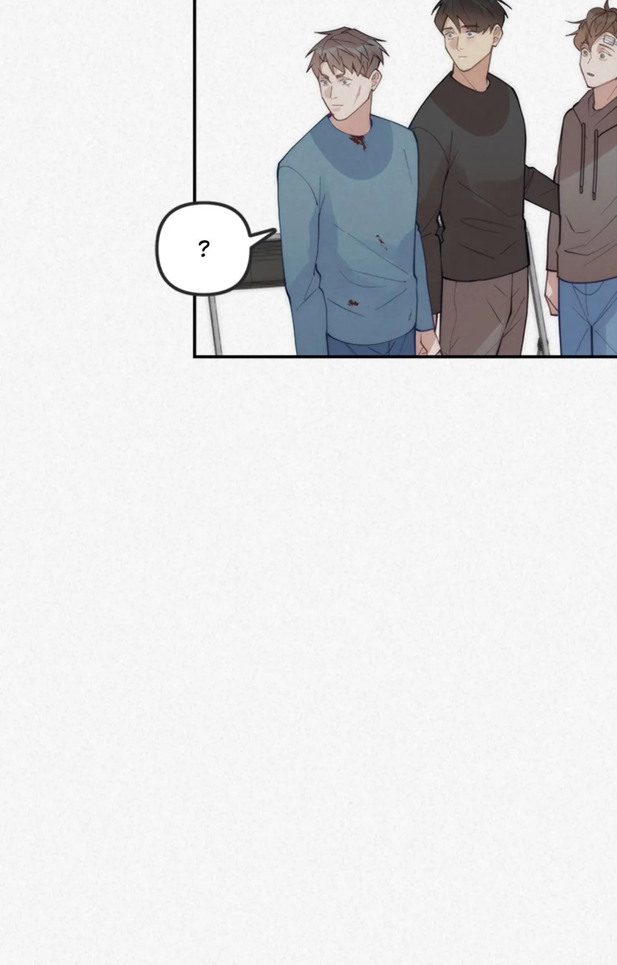 My Roommate, Handsome Senior Chapter 66 page 88 - 