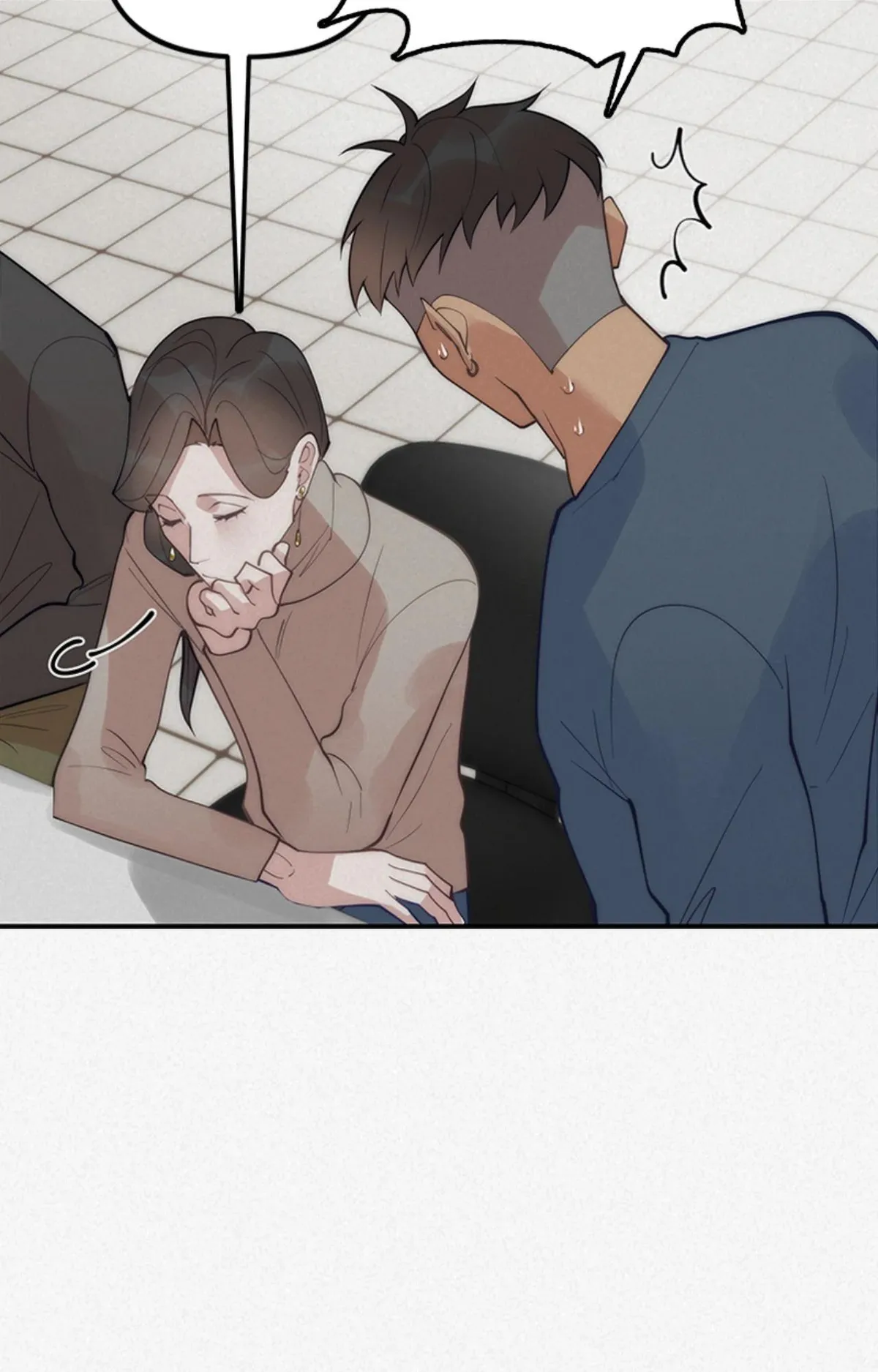 My Roommate, Handsome Senior Chapter 67 page 21 - 