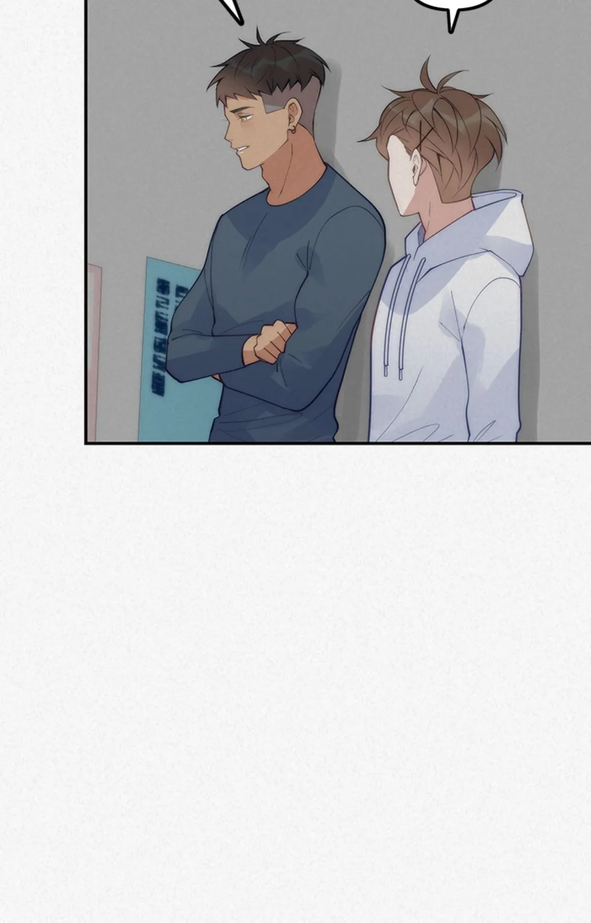 My Roommate, Handsome Senior Chapter 67 page 42 - 