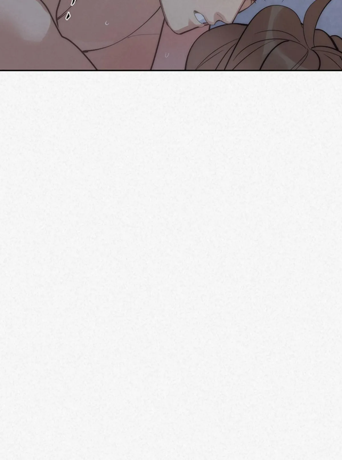 My Roommate, Handsome Senior Chapter 68 page 68 - 