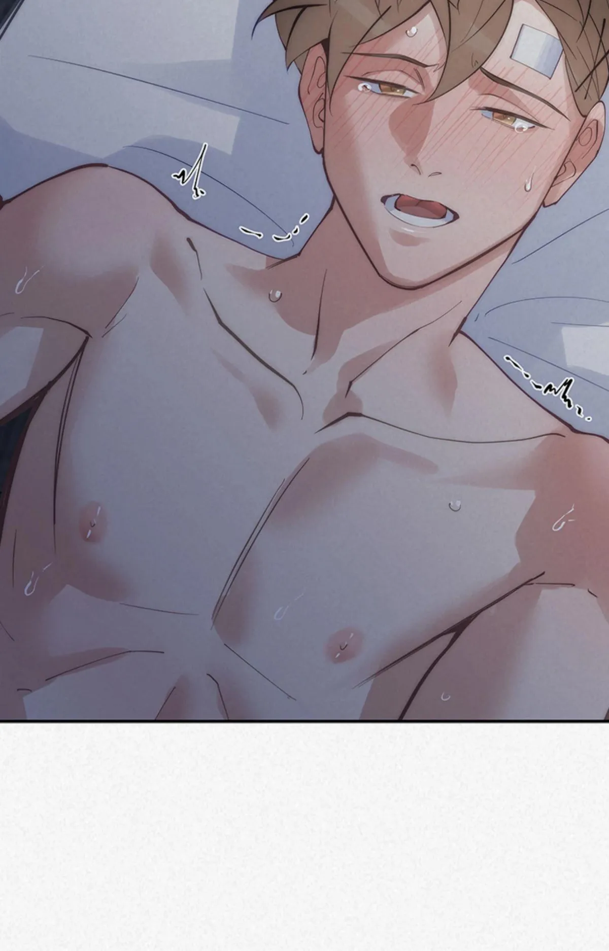 My Roommate, Handsome Senior Chapter 68 page 72 - 