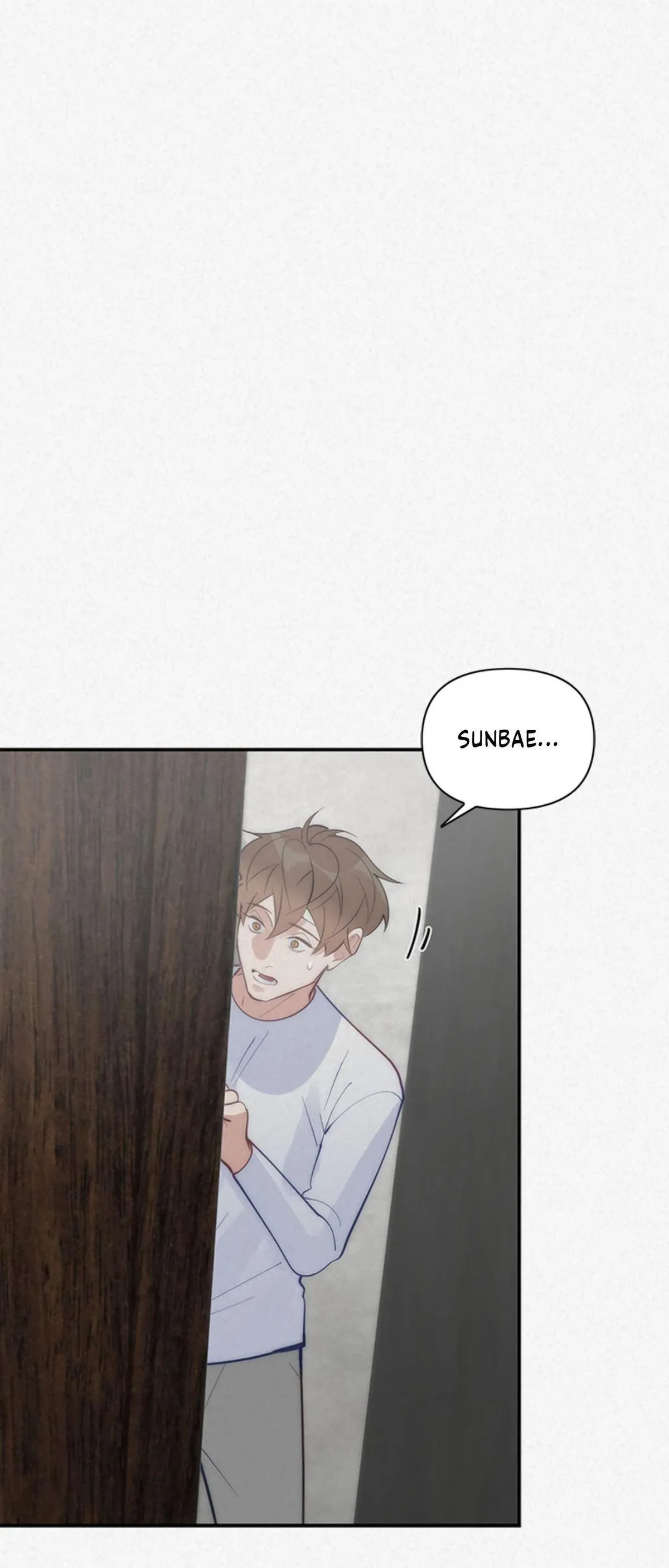 My Roommate, Handsome Senior Chapter 69 page 15 - 
