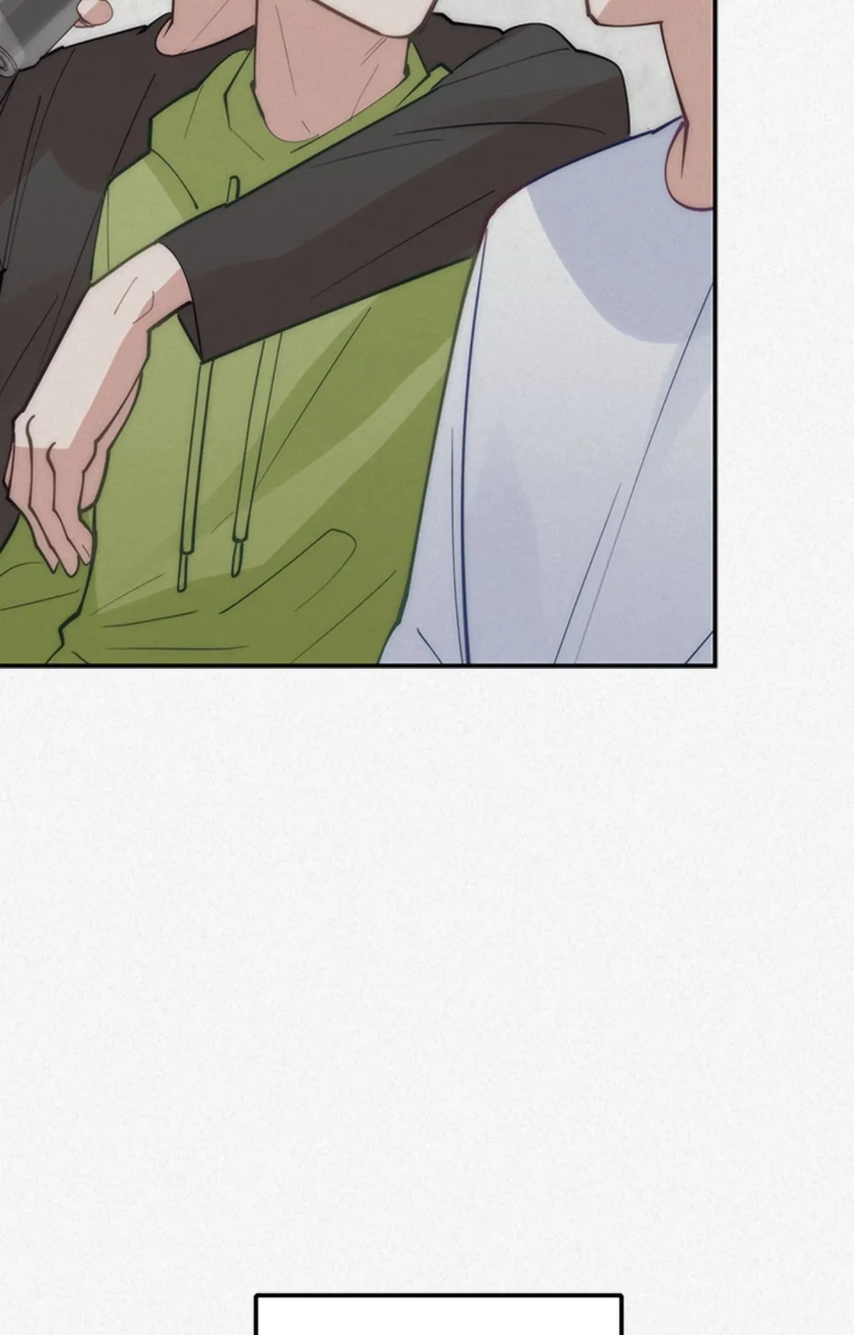 My Roommate, Handsome Senior Chapter 70 page 42 - 