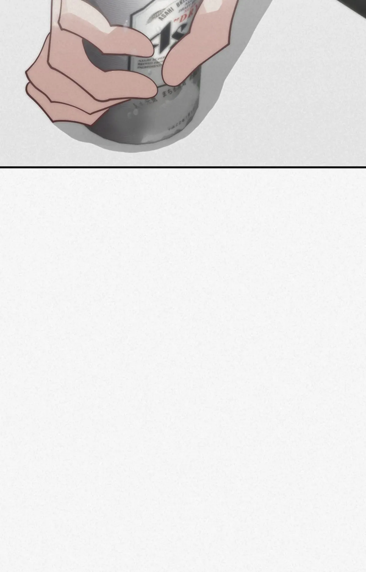 My Roommate, Handsome Senior Chapter 70 page 44 - 