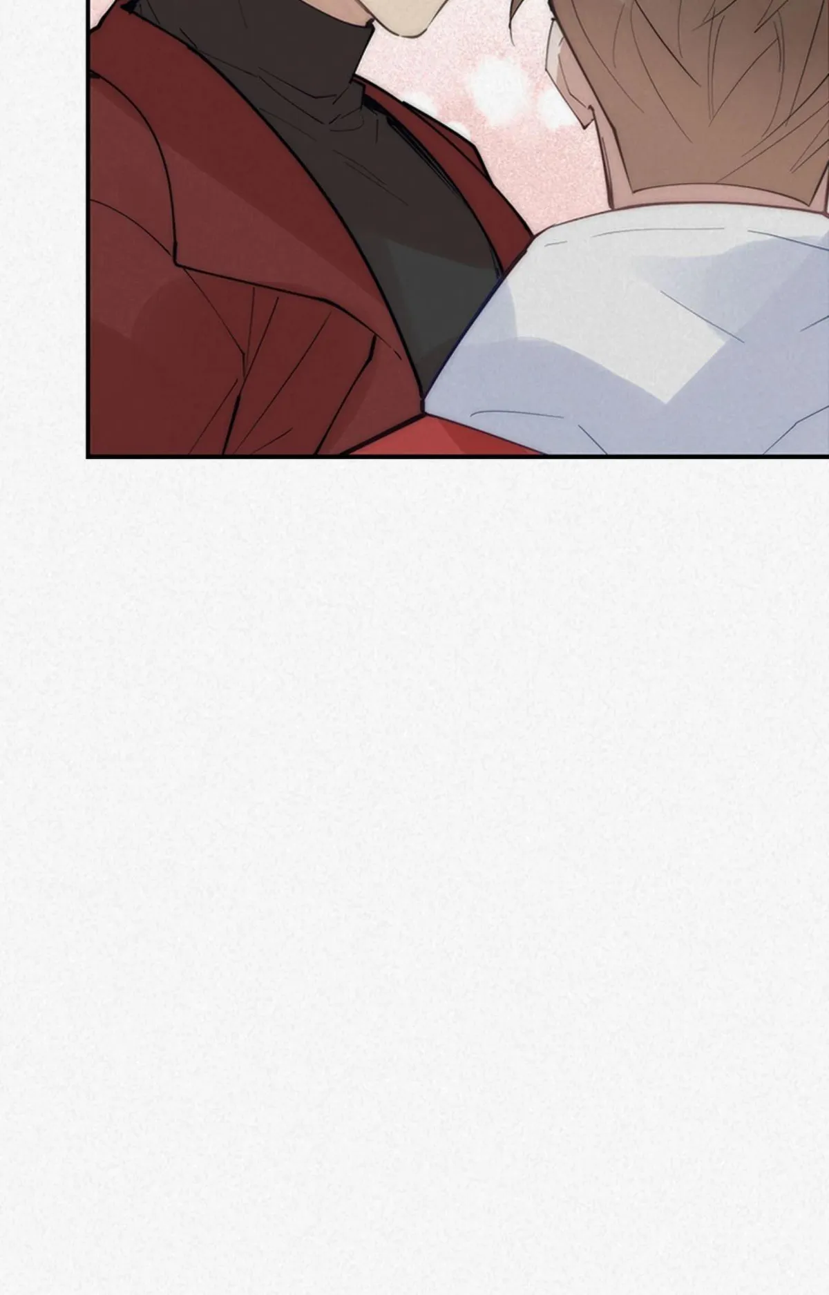 My Roommate, Handsome Senior Chapter 72 page 78 - 