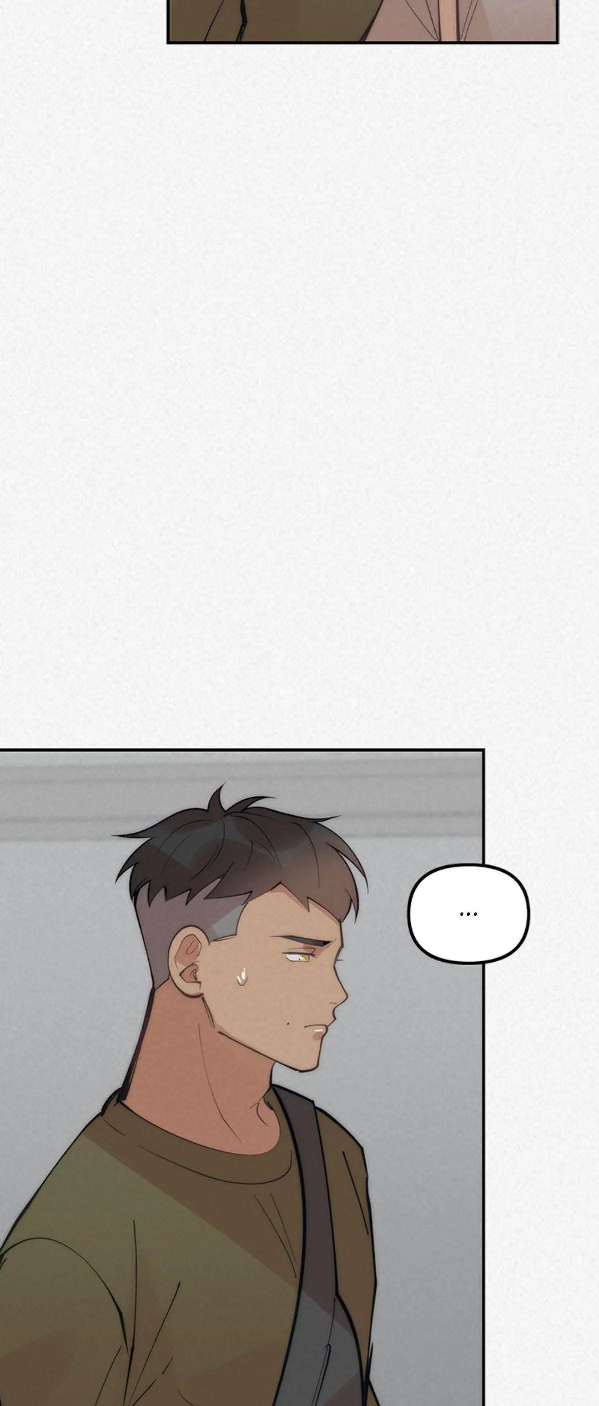 My Roommate, Handsome Senior Chapter 73 page 14 - 