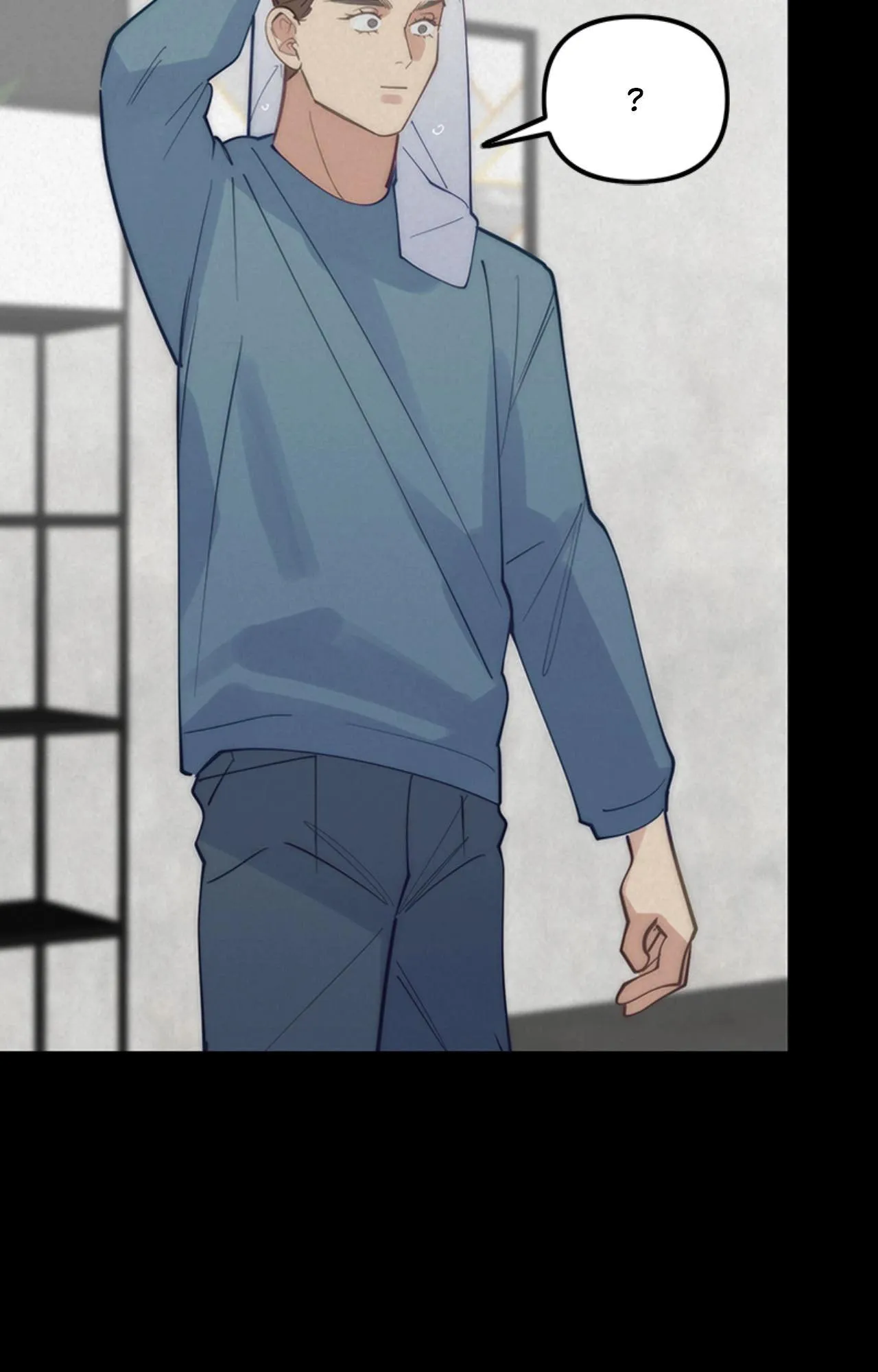 My Roommate, Handsome Senior Chapter 74 page 74 - 