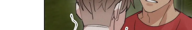 My Roommate, Handsome Senior Chapter 8 page 32 - 