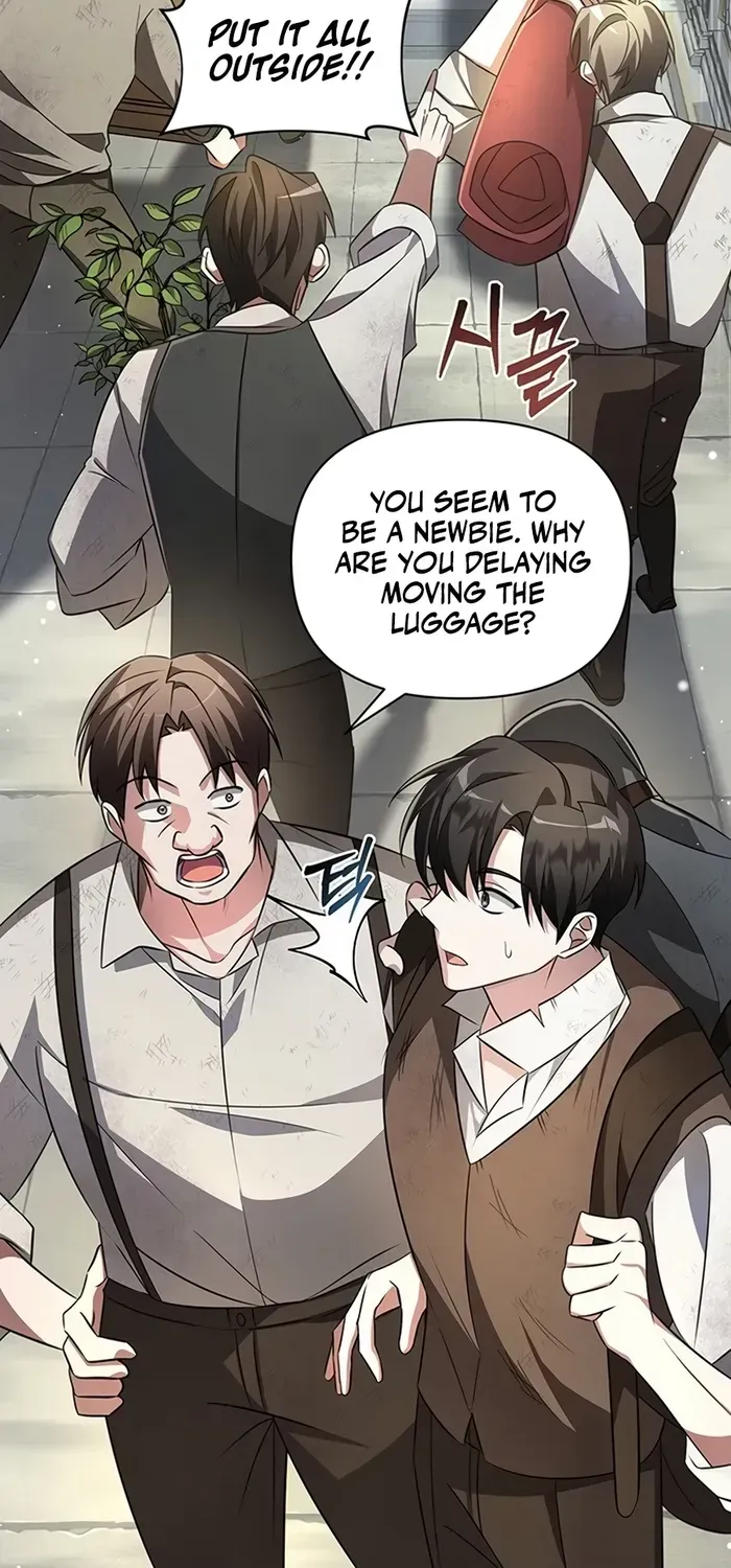 My Ruined Academy Life Chapter 1 page 11 - 