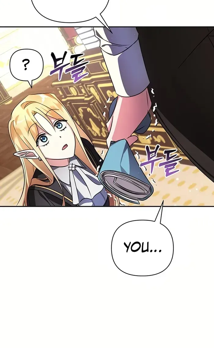 My Ruined Academy Life Chapter 1 page 105 - 