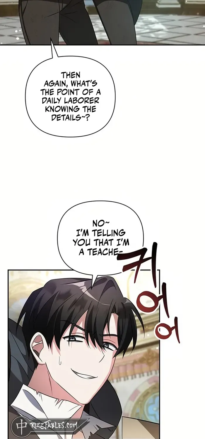 My Ruined Academy Life Chapter 1 page 20 - 