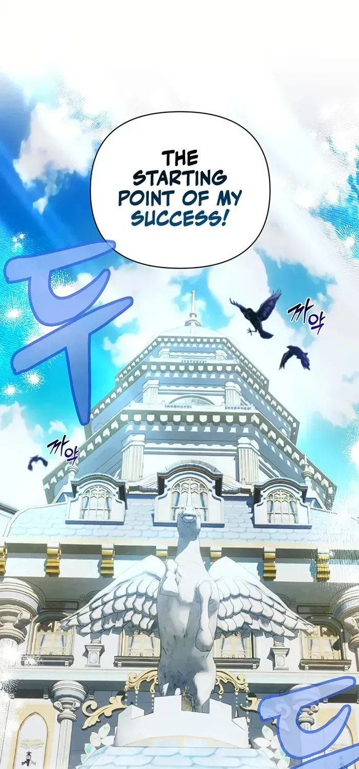 My Ruined Academy Life Chapter 1 page 3 - 