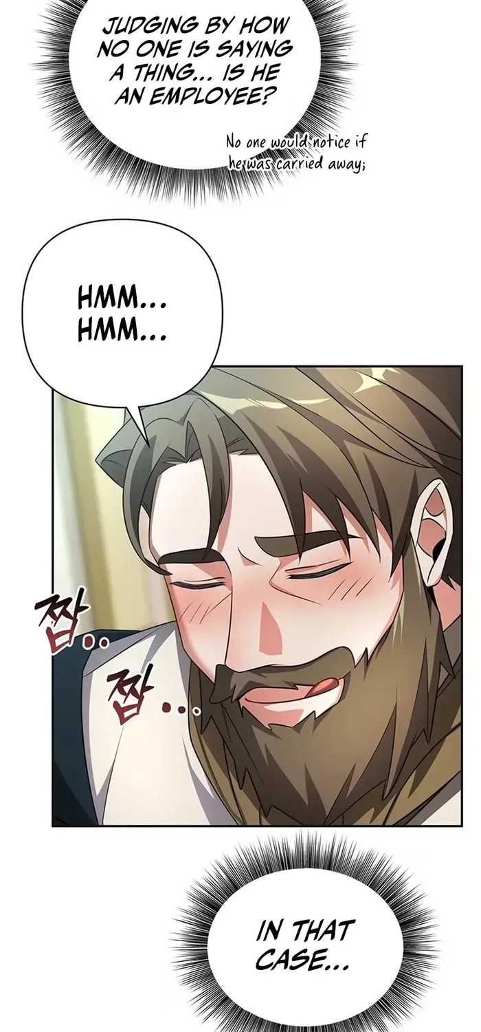 My Ruined Academy Life Chapter 1 page 23 - 
