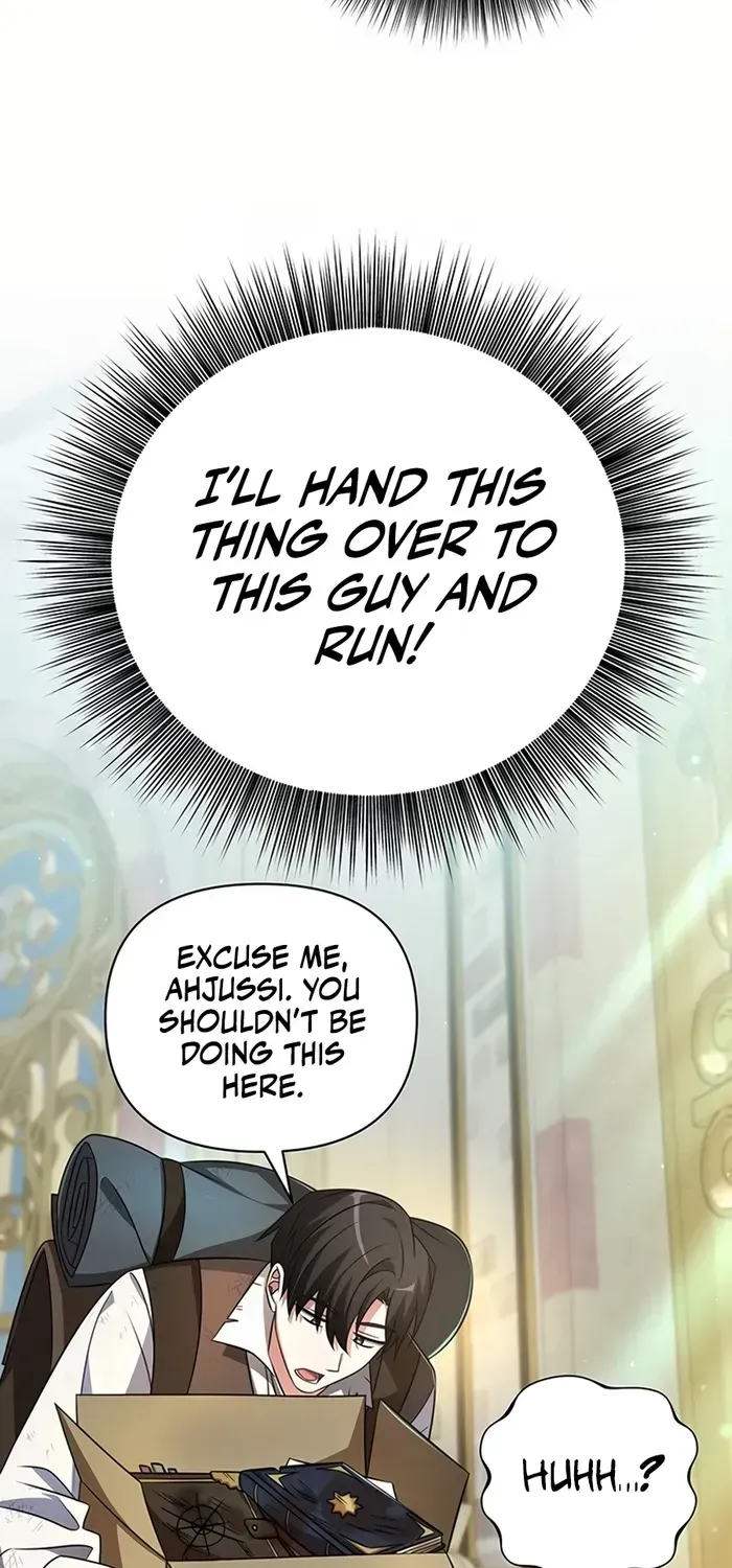 My Ruined Academy Life Chapter 1 page 24 - 