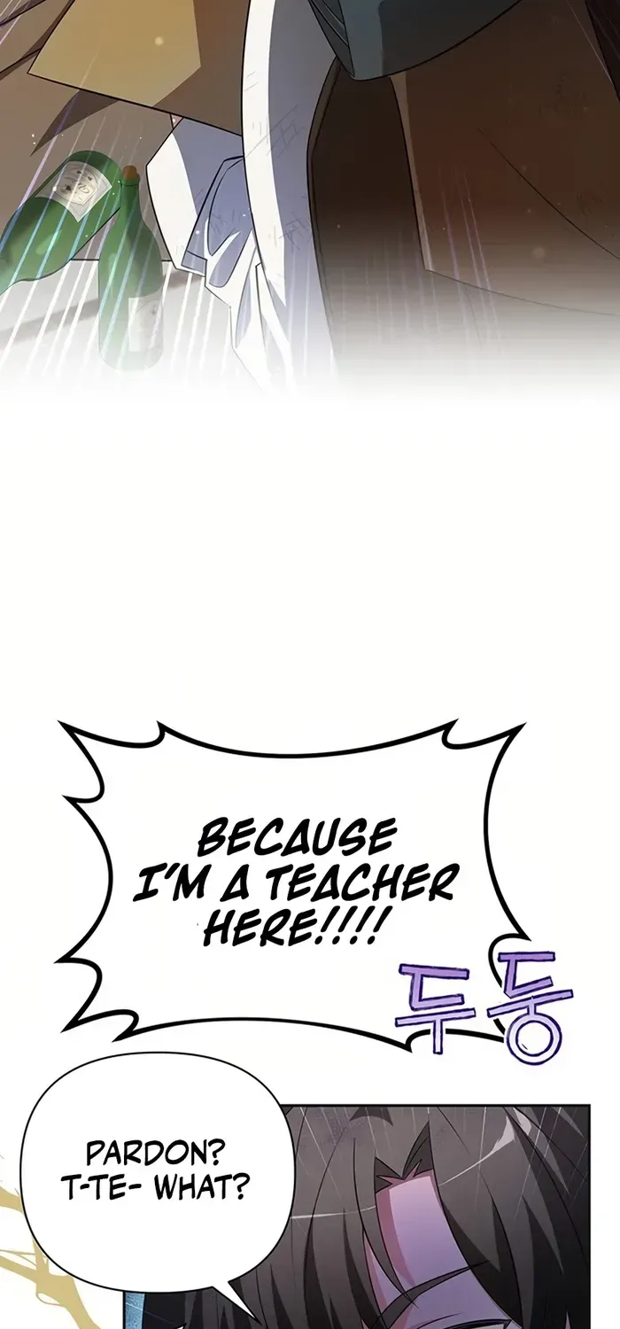 My Ruined Academy Life Chapter 1 page 28 - 