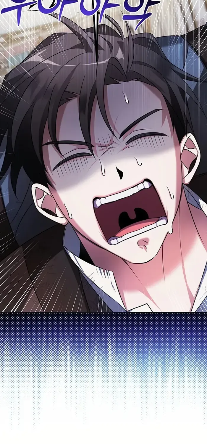 My Ruined Academy Life Chapter 1 page 35 - 