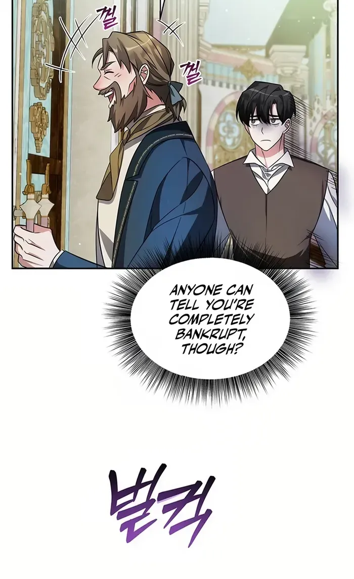 My Ruined Academy Life Chapter 1 page 39 - 