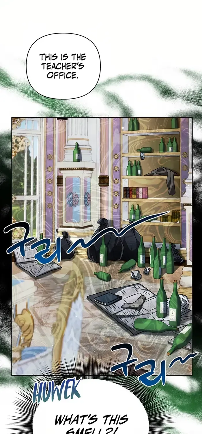 My Ruined Academy Life Chapter 1 page 40 - 
