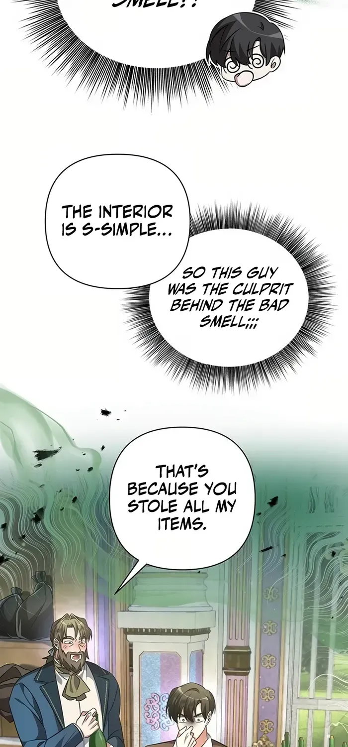 My Ruined Academy Life Chapter 1 page 41 - 