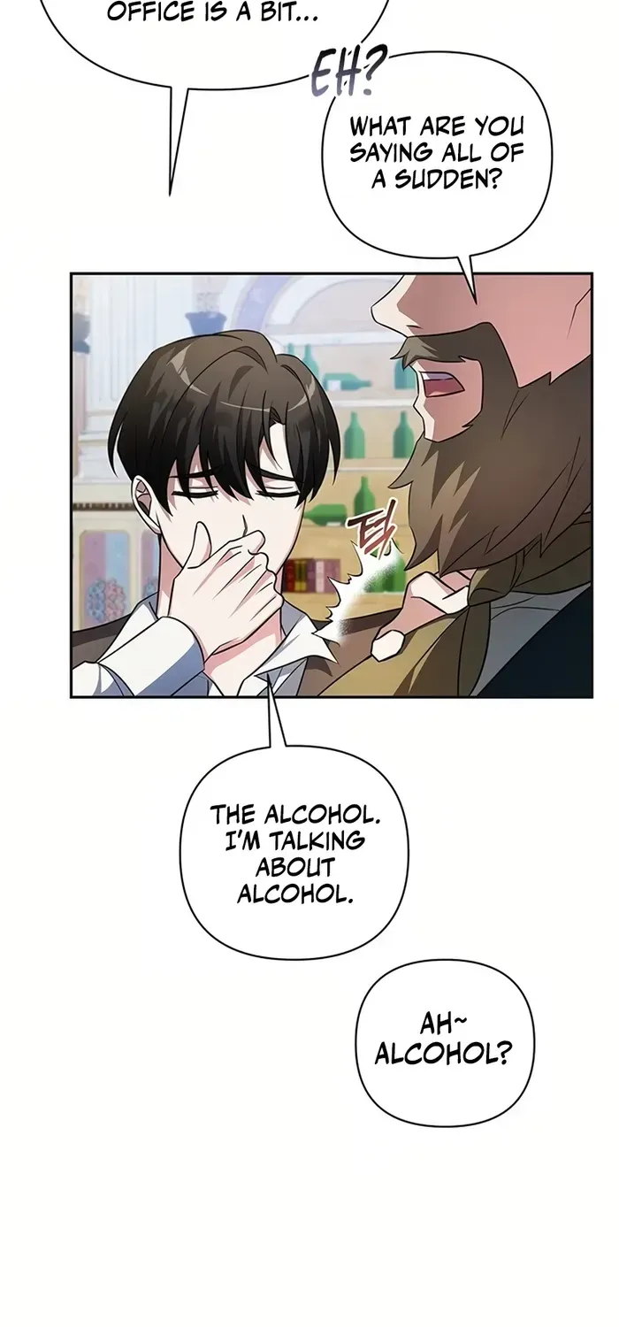 My Ruined Academy Life Chapter 1 page 43 - 