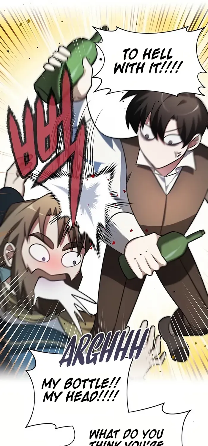 My Ruined Academy Life Chapter 1 page 46 - 