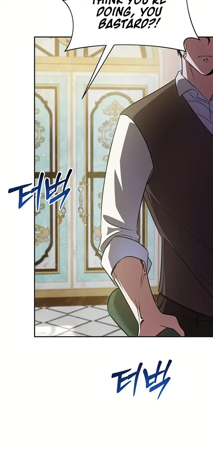 My Ruined Academy Life Chapter 1 page 47 - 