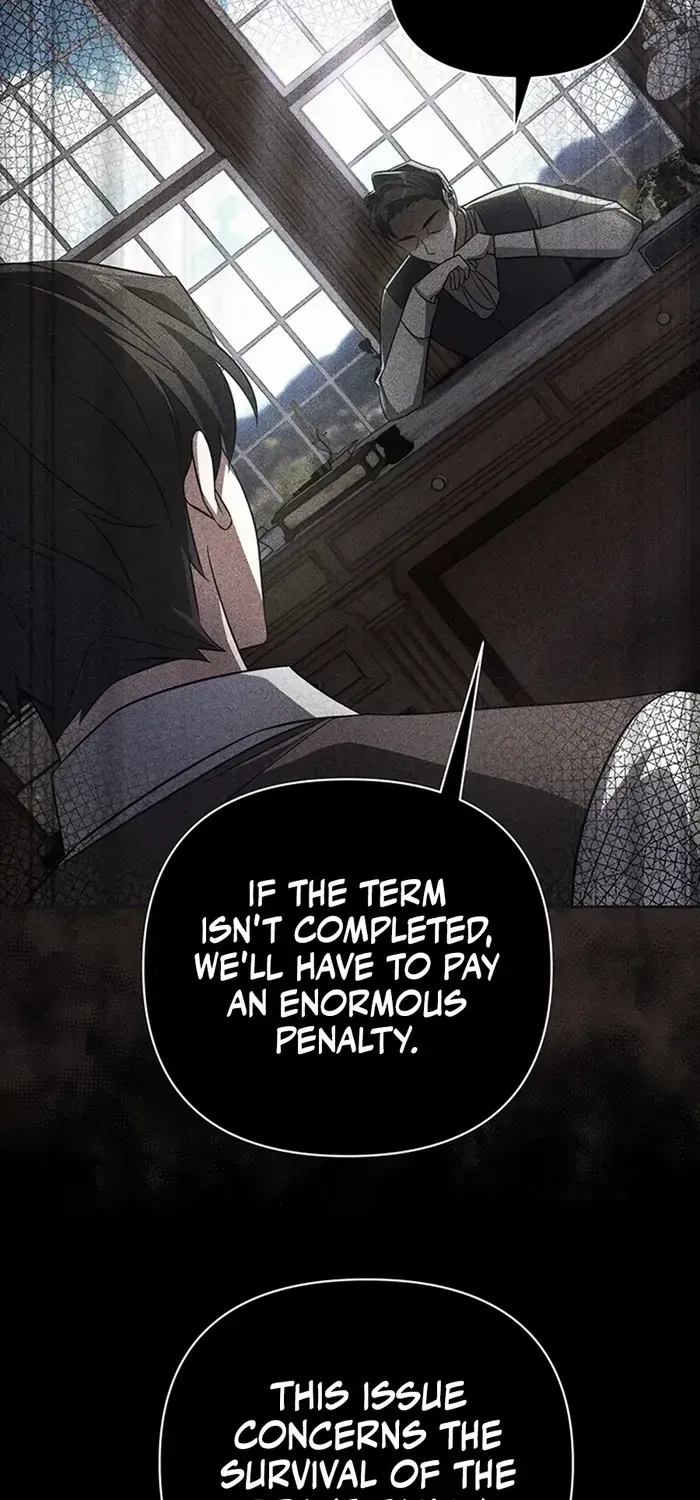 My Ruined Academy Life Chapter 1 page 51 - 