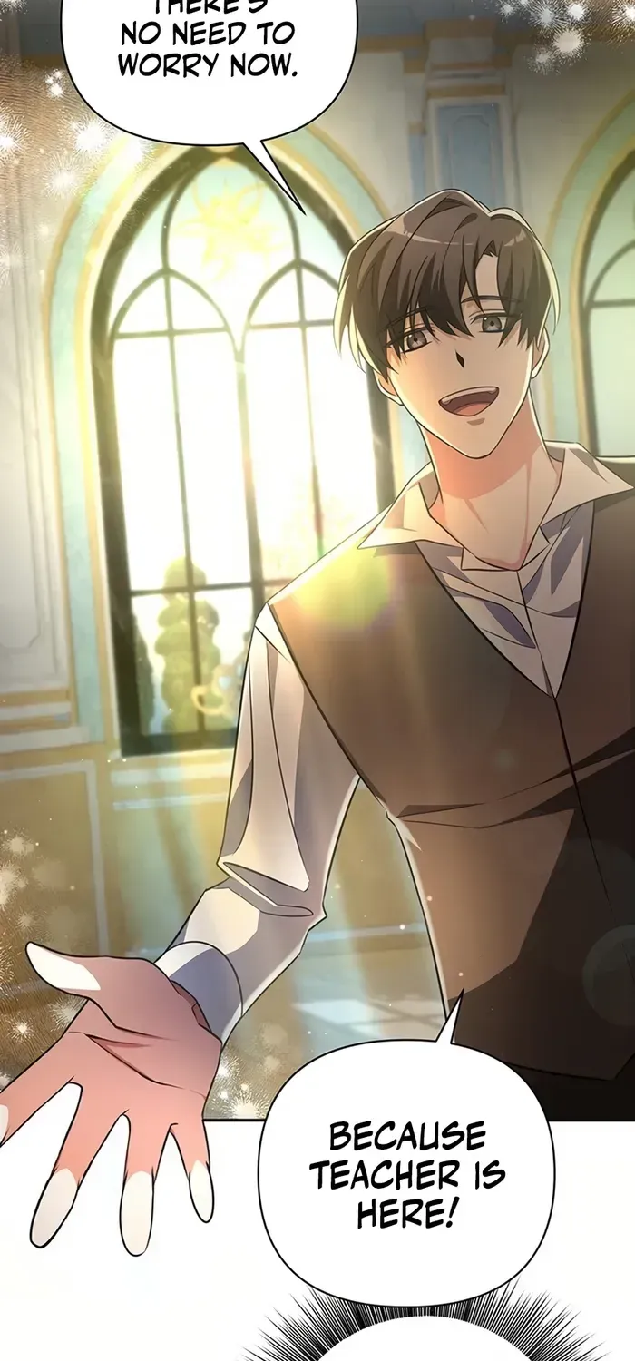 My Ruined Academy Life Chapter 1 page 62 - 