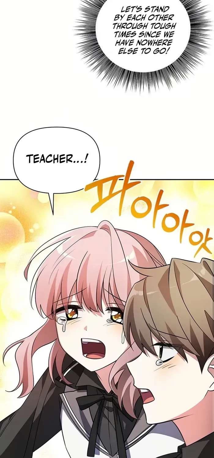 My Ruined Academy Life Chapter 1 page 63 - 