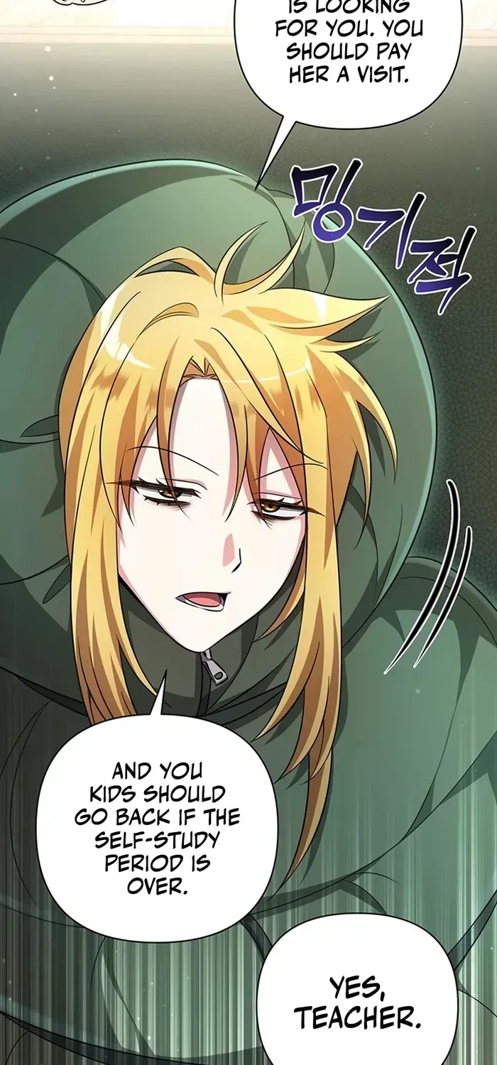 My Ruined Academy Life Chapter 1 page 70 - 