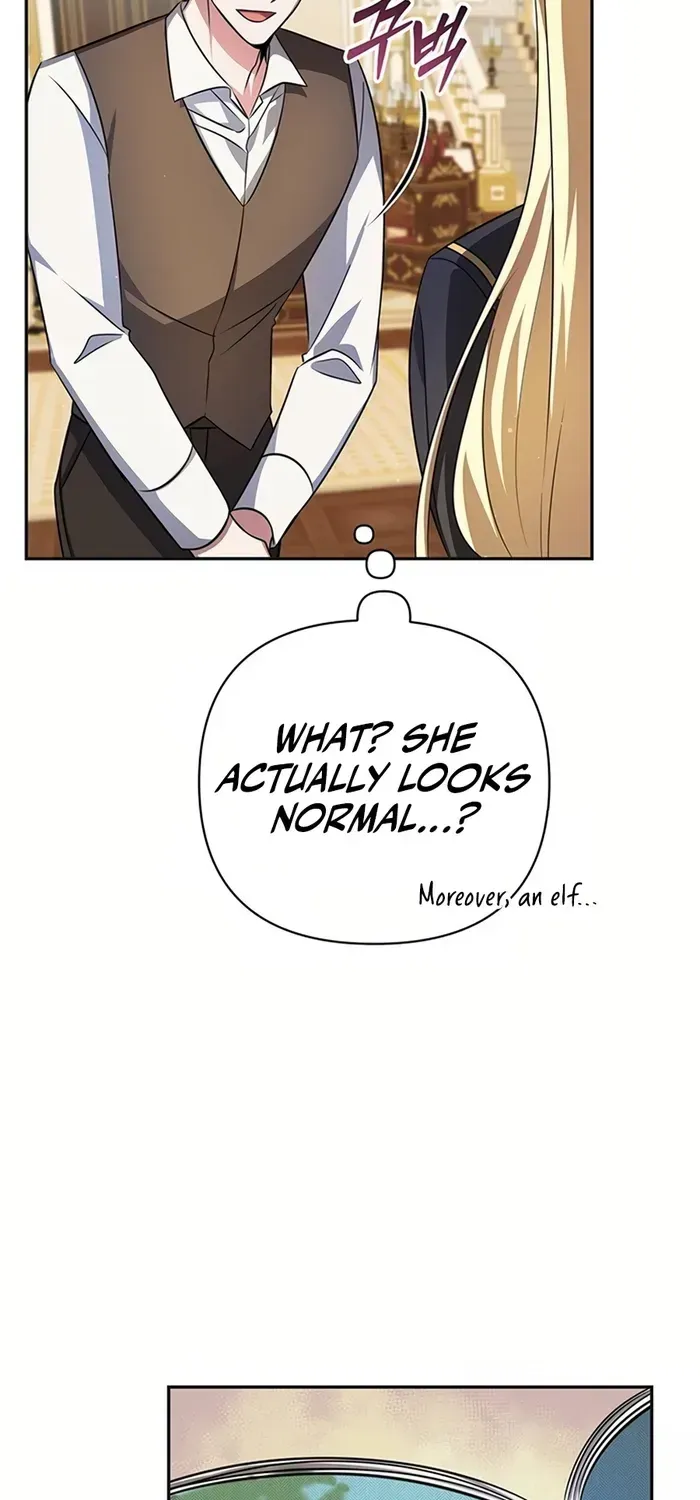 My Ruined Academy Life Chapter 1 page 76 - 