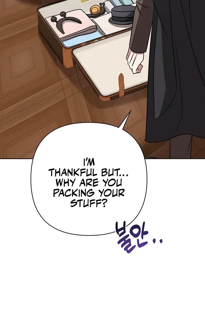My Ruined Academy Life Chapter 10 page 15 - 