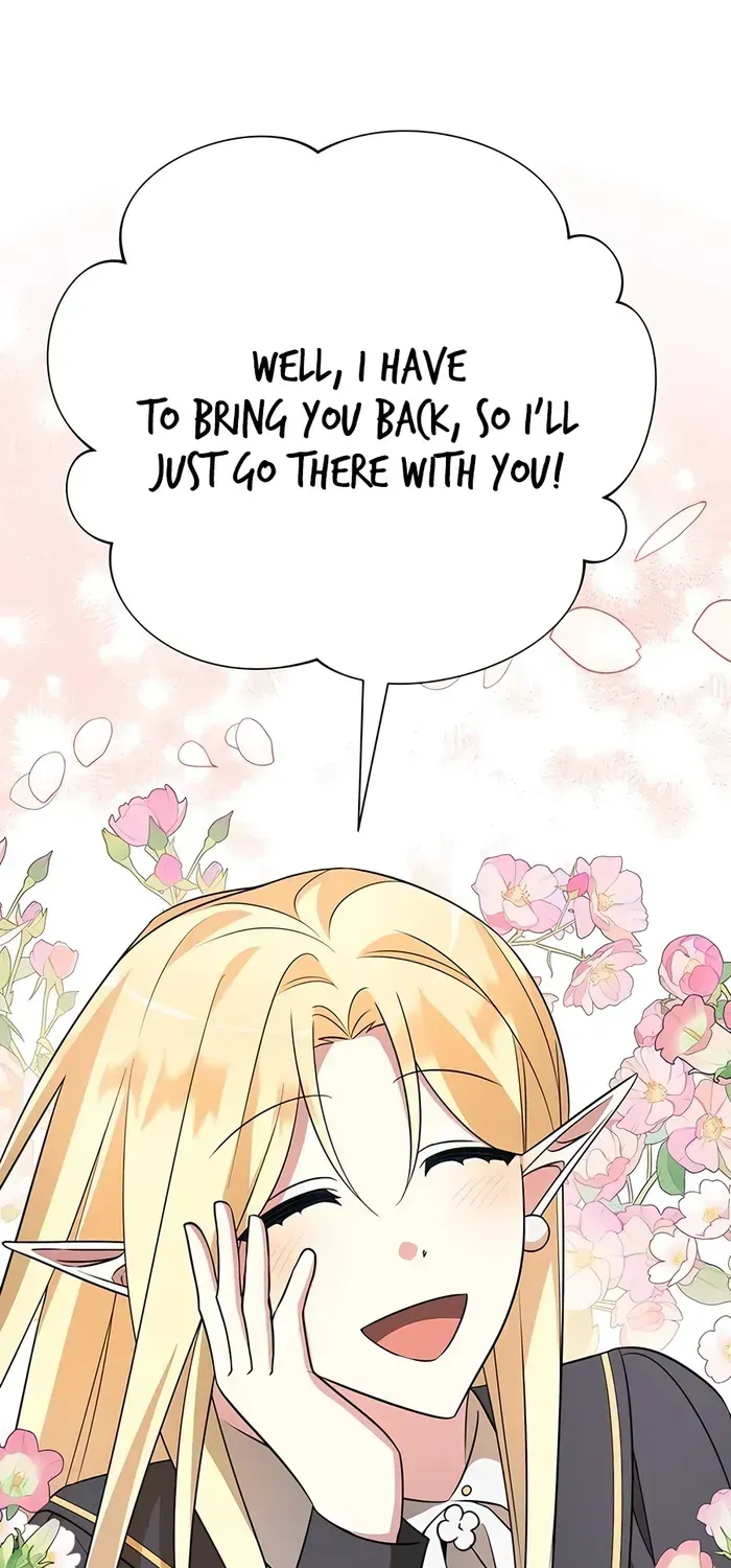 My Ruined Academy Life Chapter 10 page 16 - 