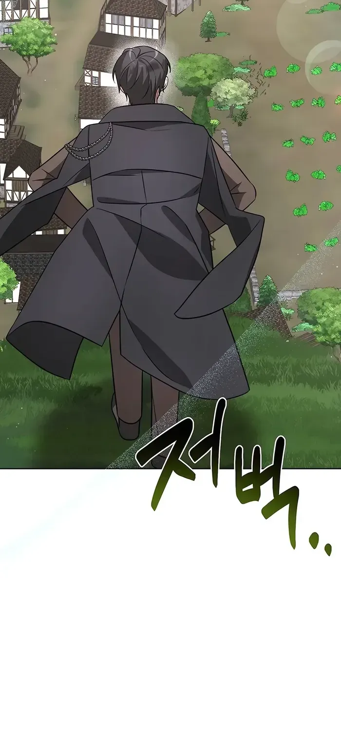 My Ruined Academy Life Chapter 10 page 3 - 