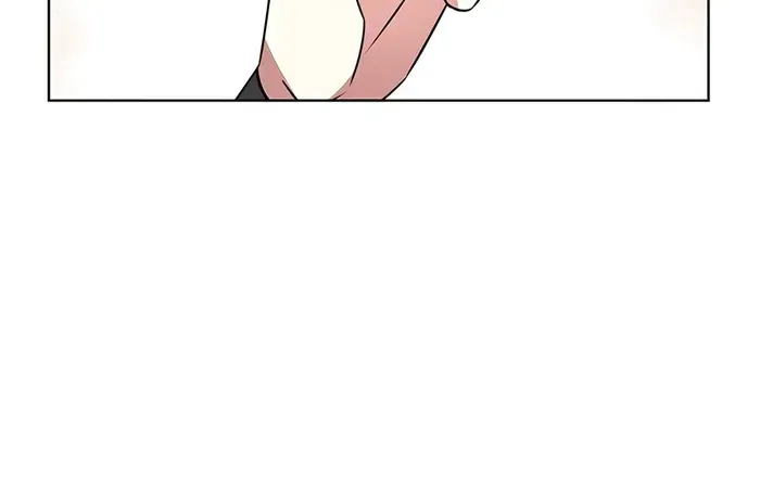My Ruined Academy Life Chapter 10 page 22 - 
