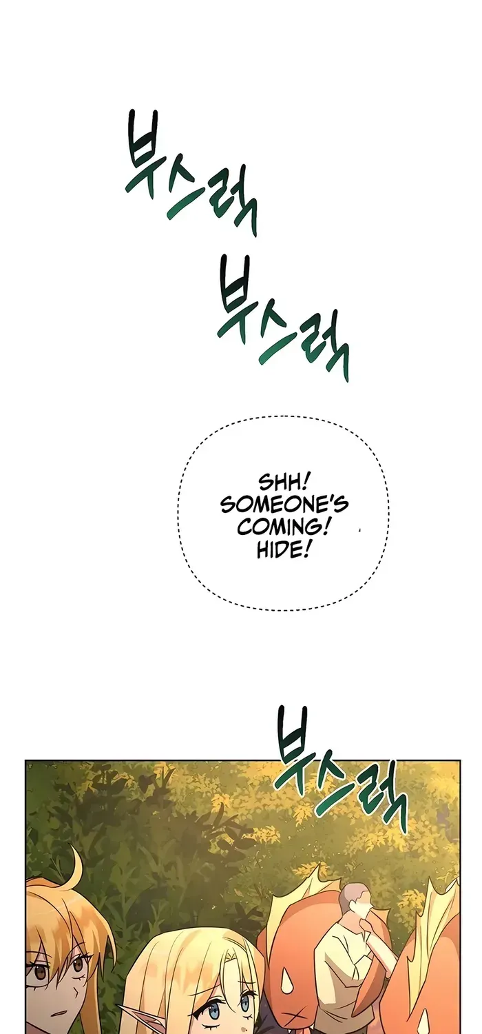My Ruined Academy Life Chapter 10 page 71 - 
