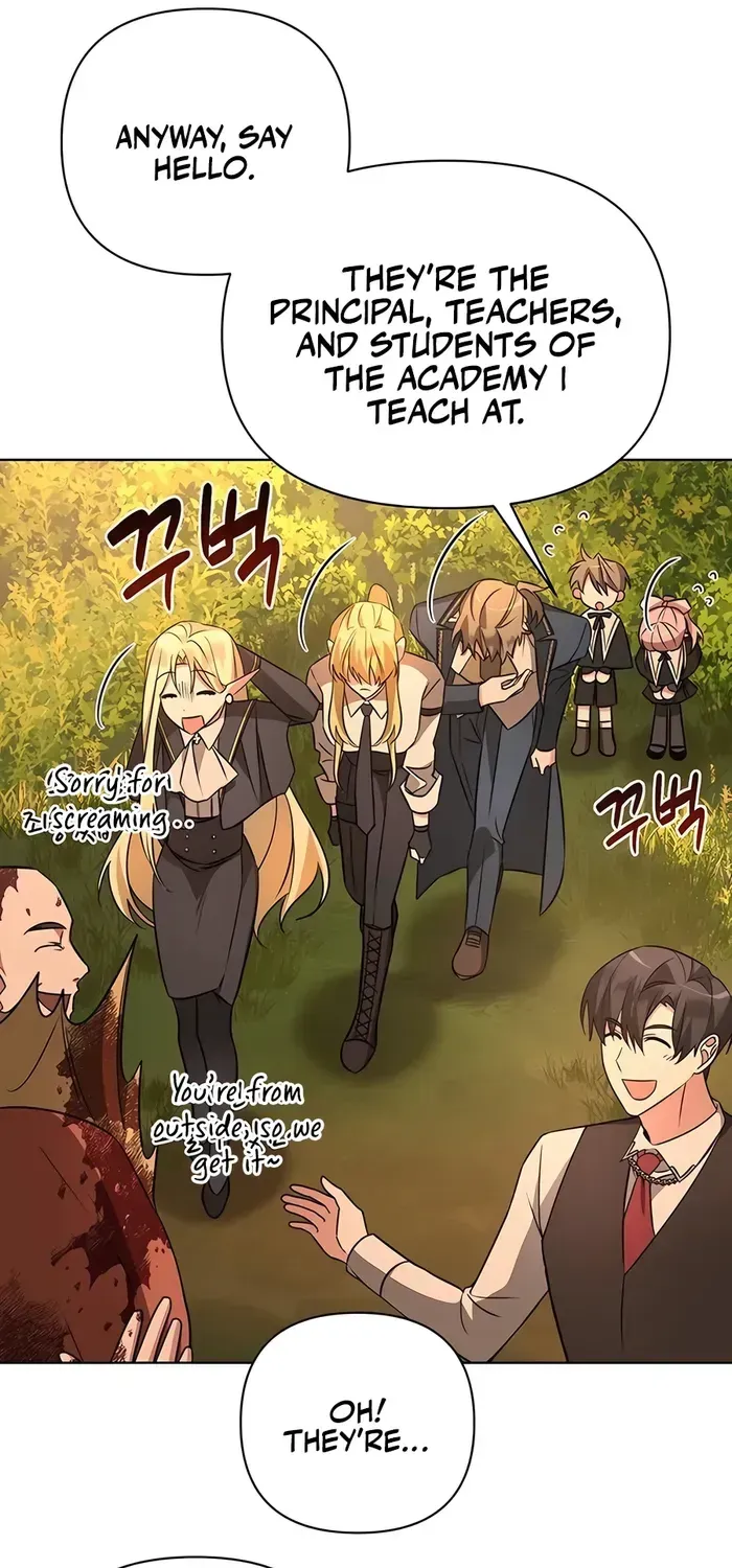 My Ruined Academy Life Chapter 10 page 82 - 